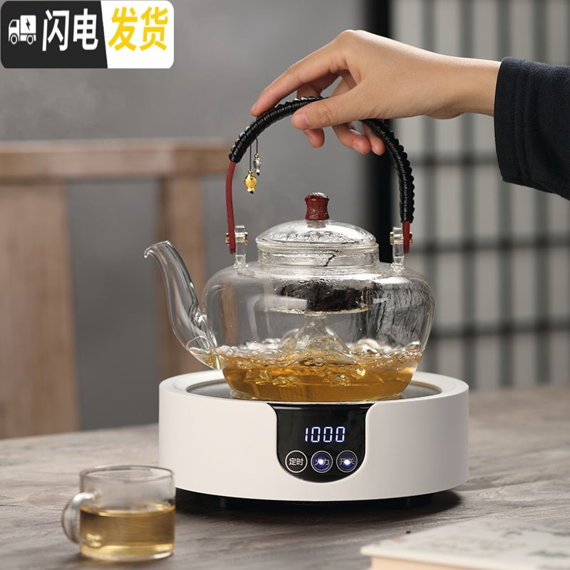 三维工匠玻璃壶泡茶烧水茶壶耐高温煮茶器电陶炉全自动家用日式蒸茶壶套装 圆身茶壶+胡桃色电陶炉