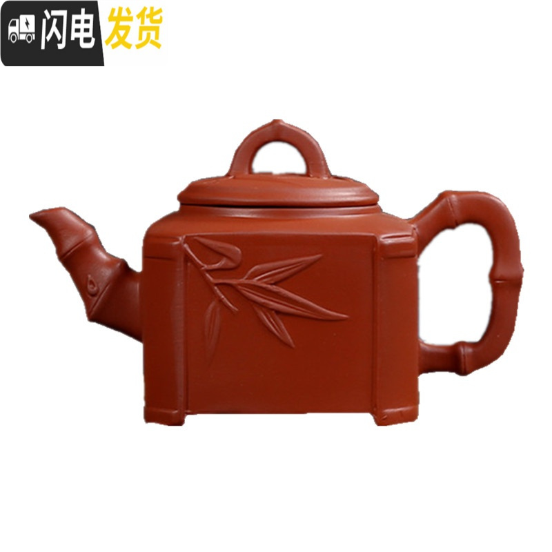 三维工匠茶壶紫砂壶大号竹叶壶茶道冲泡普洱红茶紫砂泥壶仿古竹节大容量壶 紫色