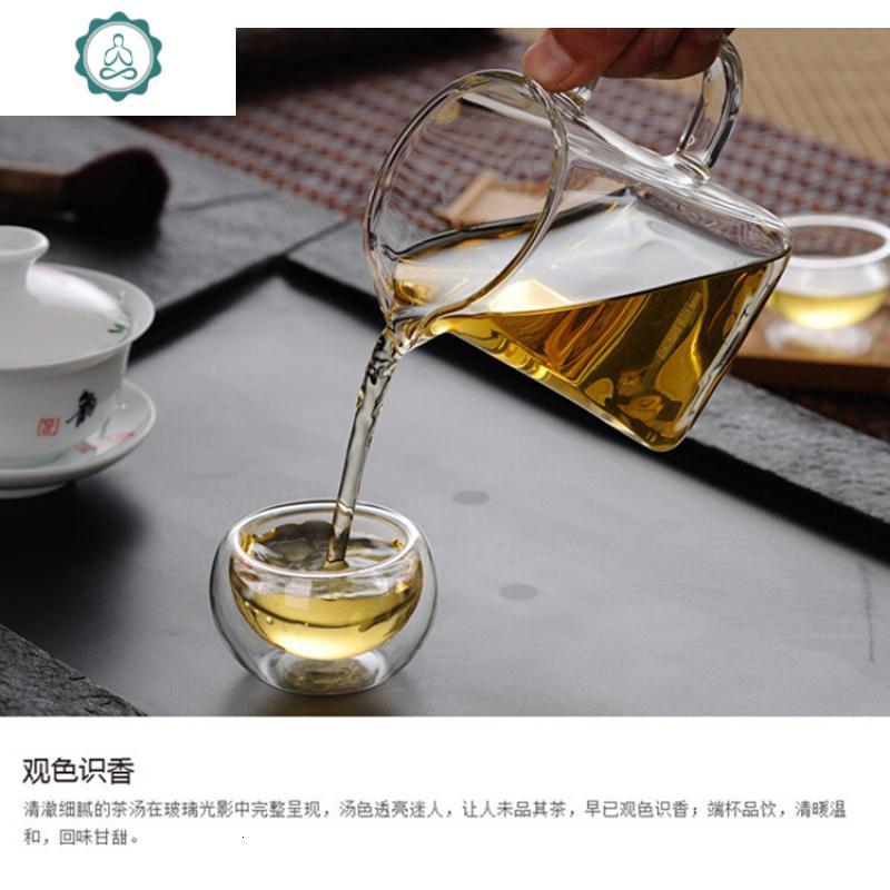 方形四方茶具玻璃公道杯大号加厚耐热茶海功道杯分茶器茶漏公平杯 封后 公道杯+松思泰大茶漏_618