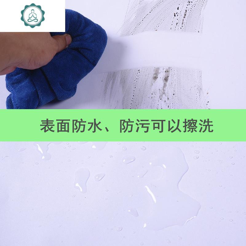 纯白 自粘墙纸PVC防水壁纸墙贴纯白色即时贴家具翻新橱柜抽屉贴纸 封后 70厘米宽纯白