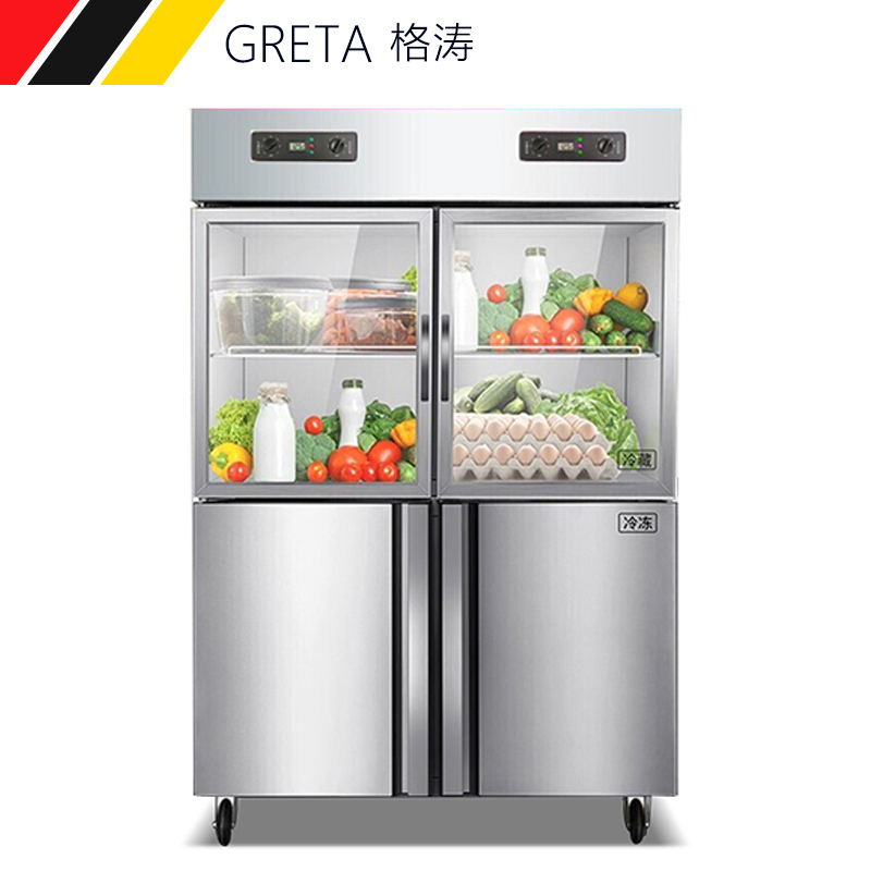 格涛（GRETA）四门冰箱商用 厨房冷柜冰柜 六门双门展示柜冷藏立式冷冻冰柜对开门玻璃门保鲜冷柜 GT-33