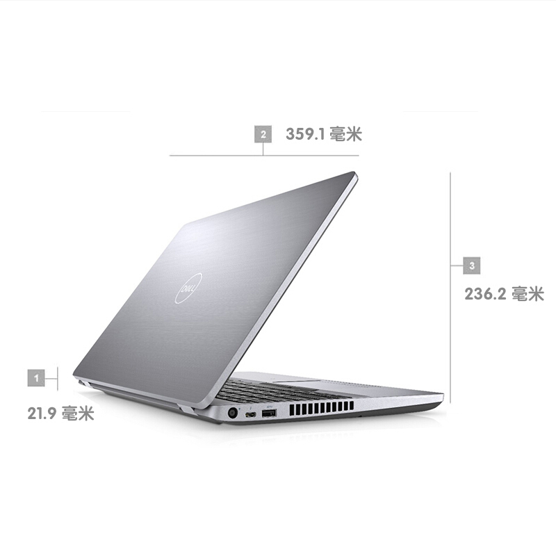 戴尔（DELL）Precision3541 PRO合金版 I7-9750H 8G 8G 512G+2T P620-4G