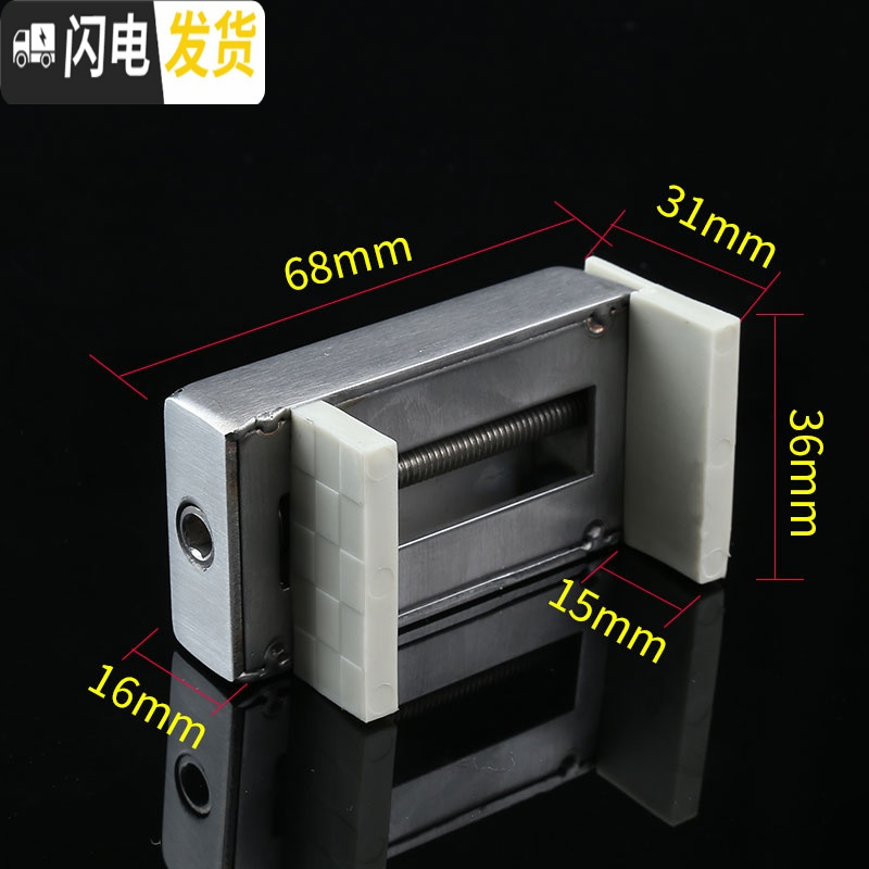 三维工匠儿童窗锁扣塑钢窗防护卡扣纱窗限位器铝合金推拉窗户安全防盗锁 升级款加厚不锈钢（单个装）