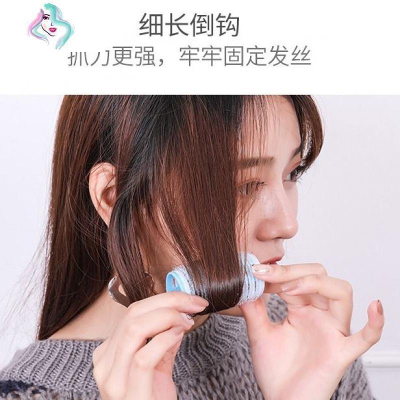 不伤发发夹卷发器美发工具塑料自粘发筒神器卷发棒梨花头 你那么美 蓝色小号3个_703