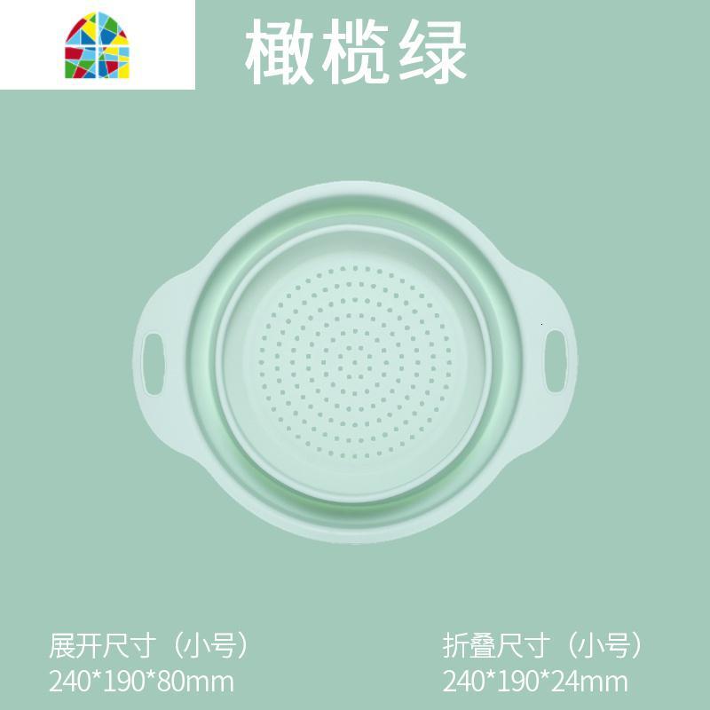 可折叠洗水果盘 多功能沥水篮厨房家用塑料创意水洗菜盆 FENGHOU 沥水篮【橄榄绿（小）】_238