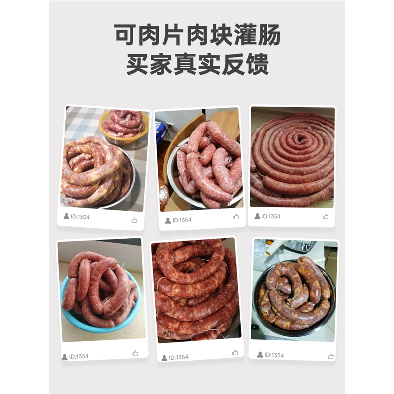 邦可臣家用商用电动绞肉机小型不锈钢多功能自动饺馅碎肉灌肠(hN2)_5