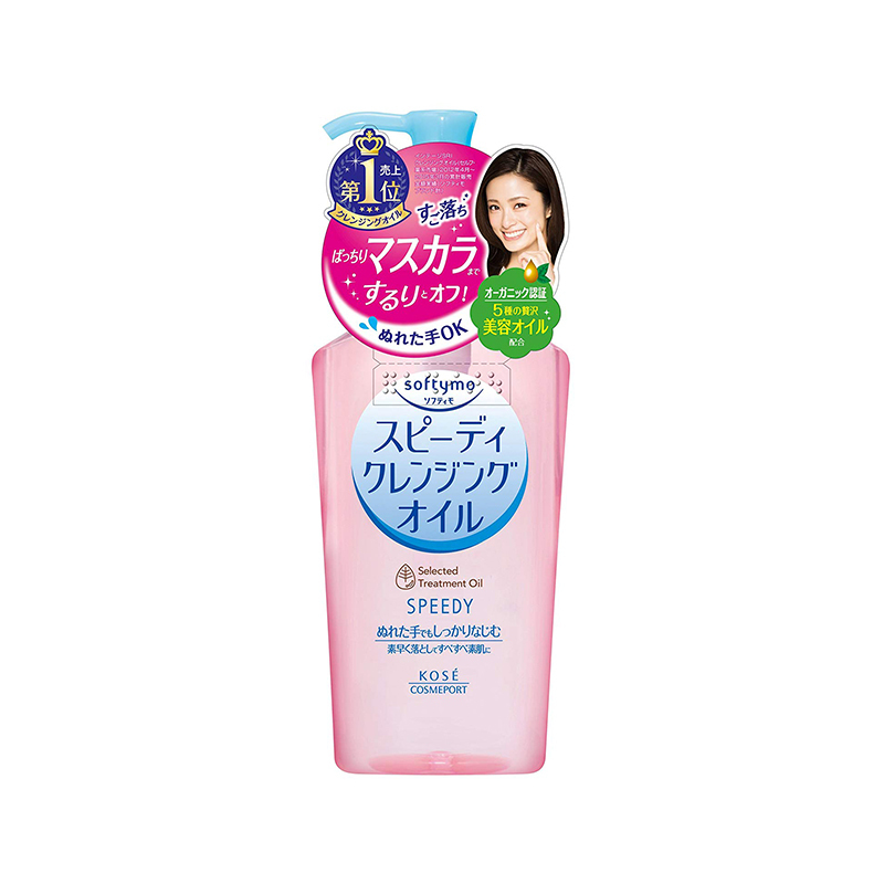 KOSE 高丝 softymo卸妆油 230ml-