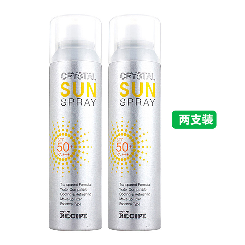 莱斯璧(RE:CIPE)水晶防晒喷雾 SPF50+PA+++大人小孩孕妇皆可使用防晒隔离 水晶喷雾2支装150ml*2