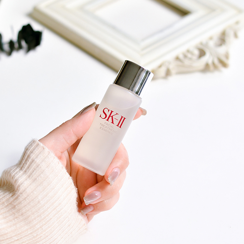 SK-II/SK2/SKII神仙水 护肤精华爽肤水精华露30ml 调理肌肤 油皮亲妈 清爽修护