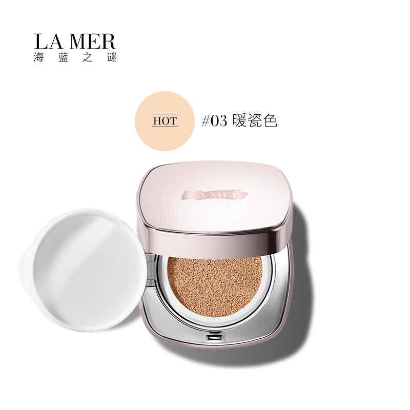 LA MER海蓝之谜 鎏光焕变气垫03暖瓷色12g*2 粉底/遮瑕