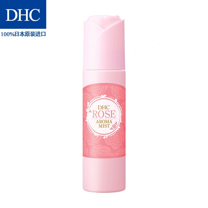 DHC玫瑰保湿喷雾150ml