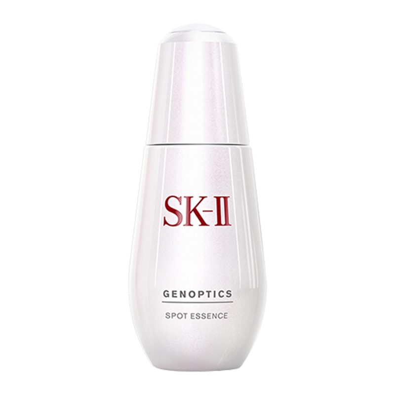 SK-II 日本原装进口美之匙sk2小灯泡 超肌因阻黑净斑精华液祛斑淡皱 提拉紧致任何肤质通用 小银瓶淡斑精华50ml