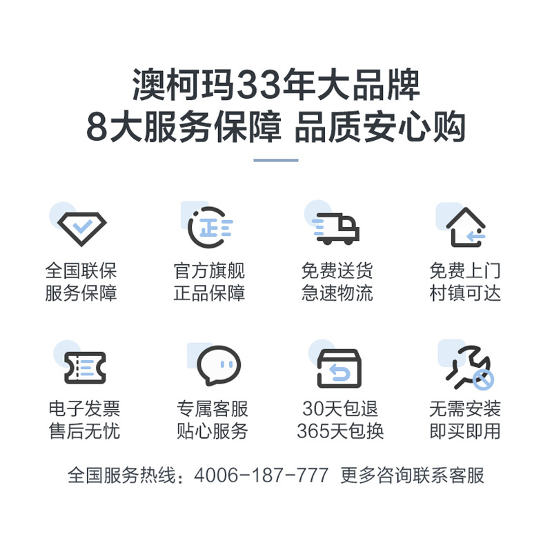 澳柯玛冰箱 两门 家用双门冰箱 小型 冷藏冷冻箱 节能省电 炫金时尚外观 BCD-178HF