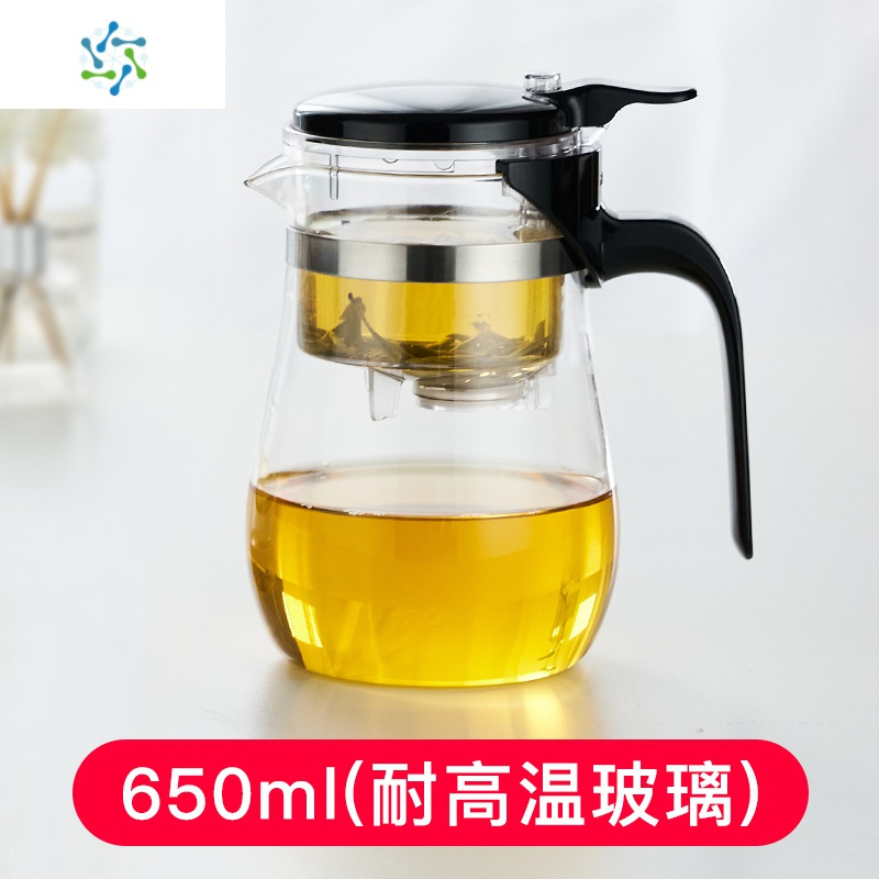 耐热玻璃泡茶壶过滤茶壶飘逸杯家用茶水壶简易茶具茶水分离泡茶器 三维工匠 650ml长嘴茶壶配保温座+茶盘+4杯