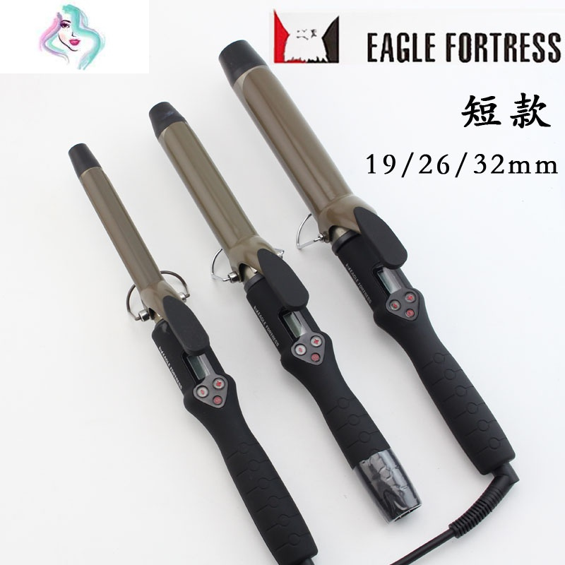 专业美发卷发棒发廊专用梨花头造型不伤发加长电卷棒免费刻字 你那么美 26长款