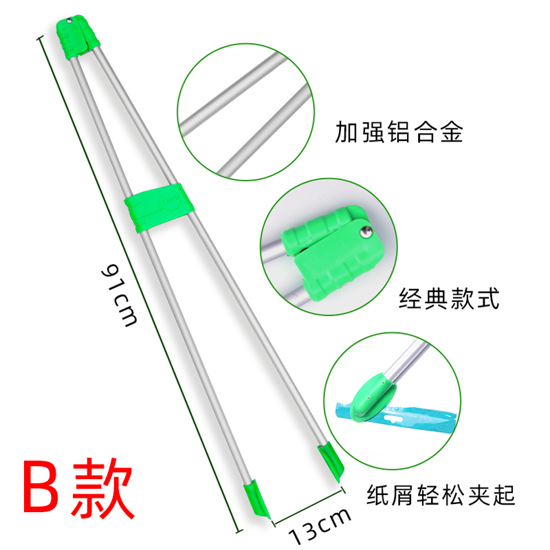 拾物器阿斯卡利(ASCARI)环卫捡垃圾的夹子卫生拾取东西夹加长不锈钢长柄钳取物神器 B款铝合金夹子10个