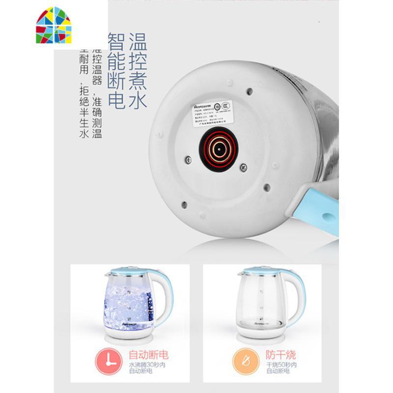 蓝光高硼硅玻璃烧水壶透明耐热家用养生自动断电泡茶水器1.8L宿舍 FENGHOU 优雅紫升级加厚304_321_867