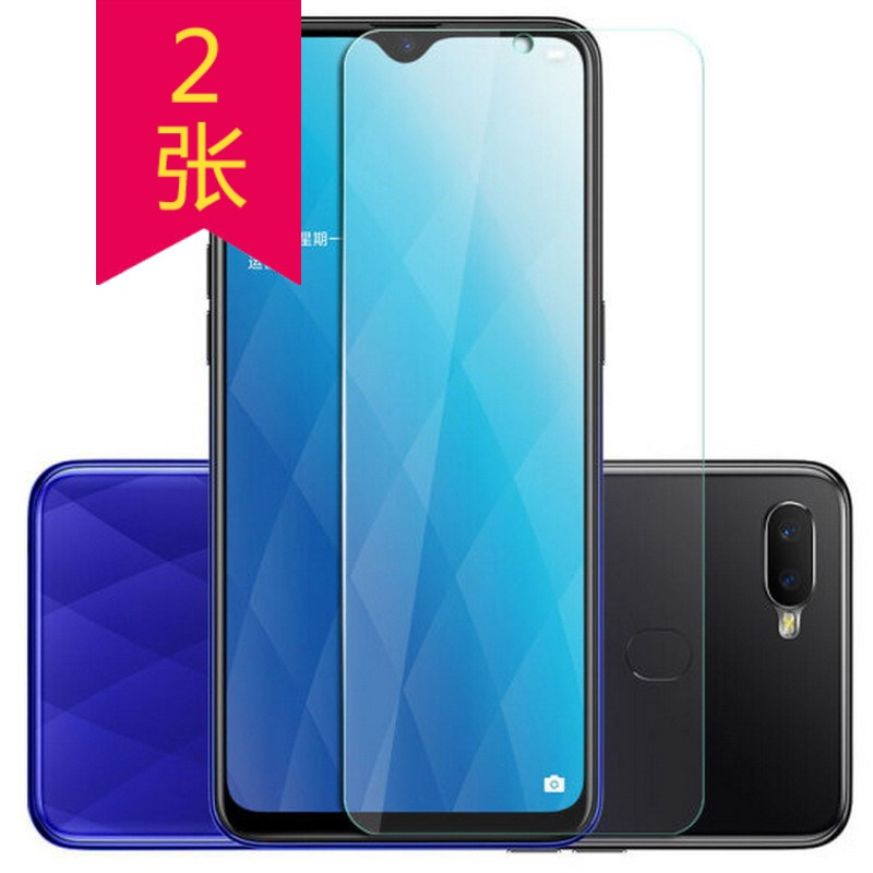 OPPOA7X钢化膜 oppoa7x钢化膜 A7X钢化玻璃膜 A7X膜 高清防刮防爆手机保护膜