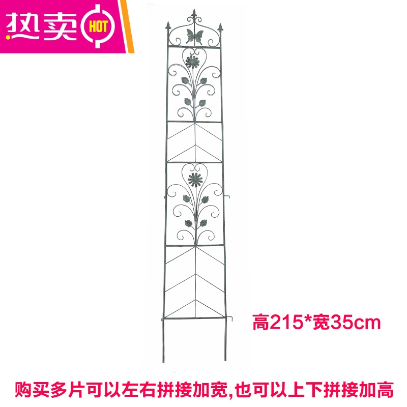 美式做旧铁艺小鸟花园植物爬藤架户外庭院铁线莲支架园艺装饰花架 FENGHOU 蝴蝶D款绿色 高215S0WD84