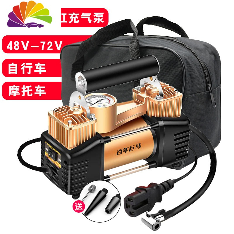 车载充气泵双缸高压12V60V72v220V通用型车家两用汽车电动打气 7号双缸数显【12V220V两用款】适用_229