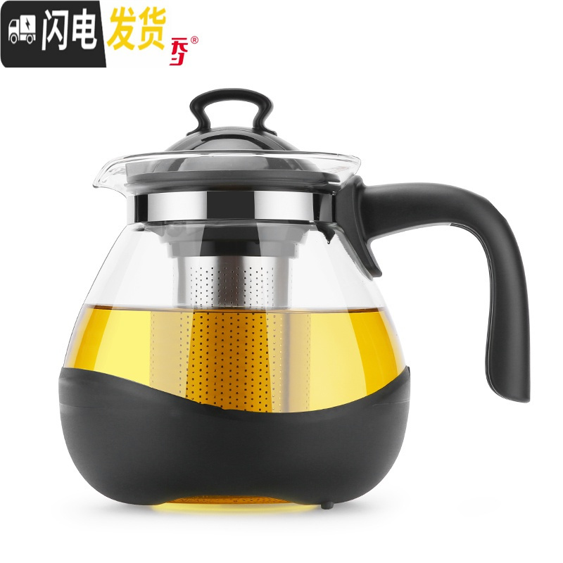 三维工匠玻璃茶壶大号单壶耐热过滤花茶壶茶杯茶具套装家用冲泡花茶水壶 1600ml莲花杯套装（共4个S103杯）