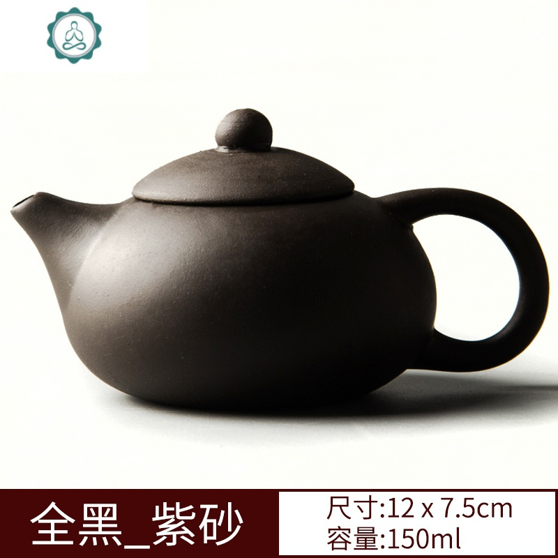 紫砂壶功夫茶具茶壶套装家用紫砂壶茶壶纯手工泡茶壶白瓷茶壶套装 封后 山水白瓷茶壶