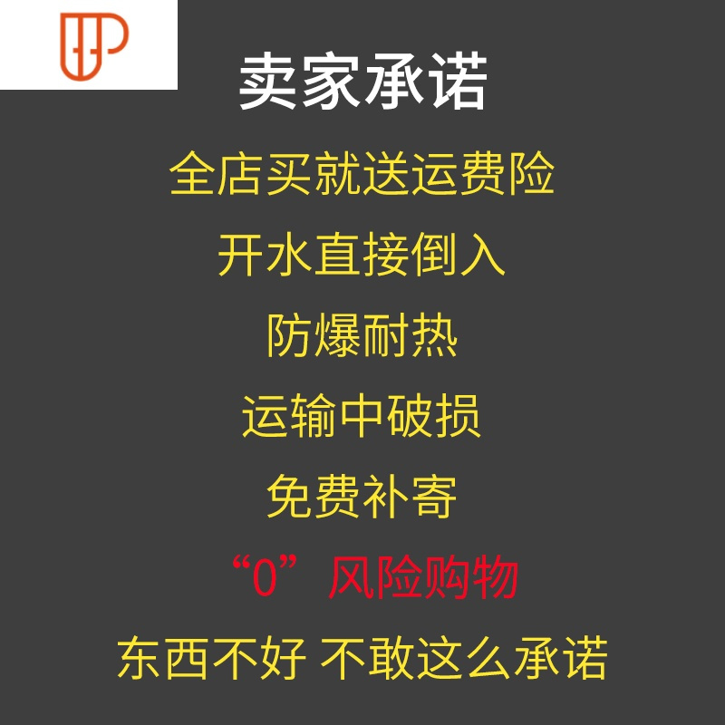 耐热玻璃茶壶家用红茶茶具套装大号花茶壶茶水杯过滤泡茶壶冲茶器 国泰家和 S95-1+S103*4+密5787AM