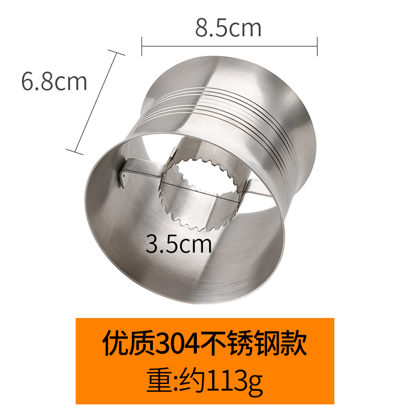 不锈钢去玉米粒剥离器剥玉米神器厨房纳丽雅家用拔玉米脱粒器扒苞米工具 不锈钢款（加大，双头锯齿）