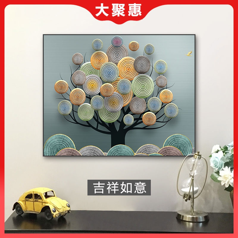 【苏宁好货】电表箱装饰画免打孔挂画总开关电闸盒现代简约配电箱遮挡 福禄双全 40*50黑框翻盖式布纹膜_550_780