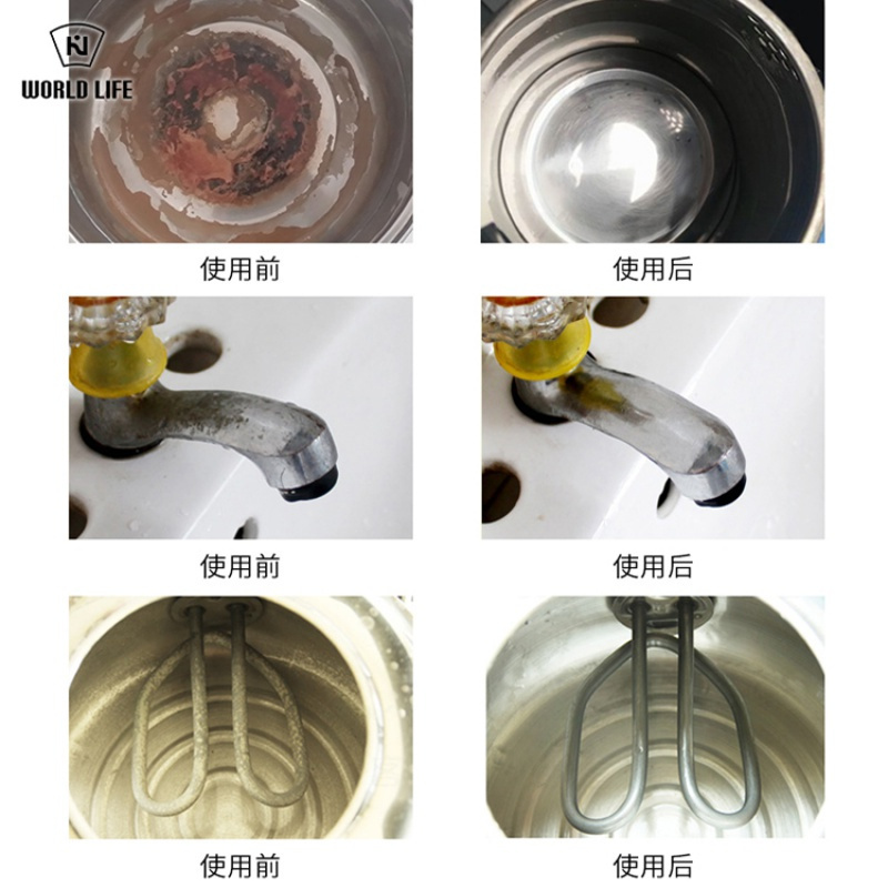 日本进口柠檬酸食品级热水瓶电水壶饮水机水垢茶垢清洁除垢剂_235