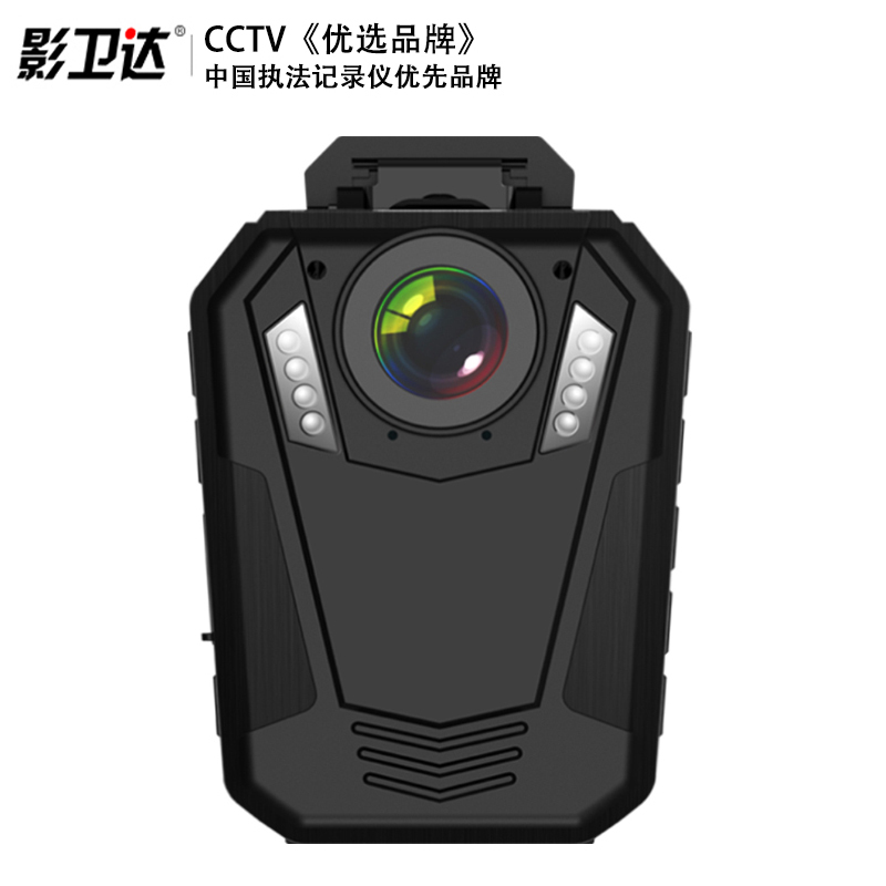 DSJ-T9影卫达单警执法记录仪