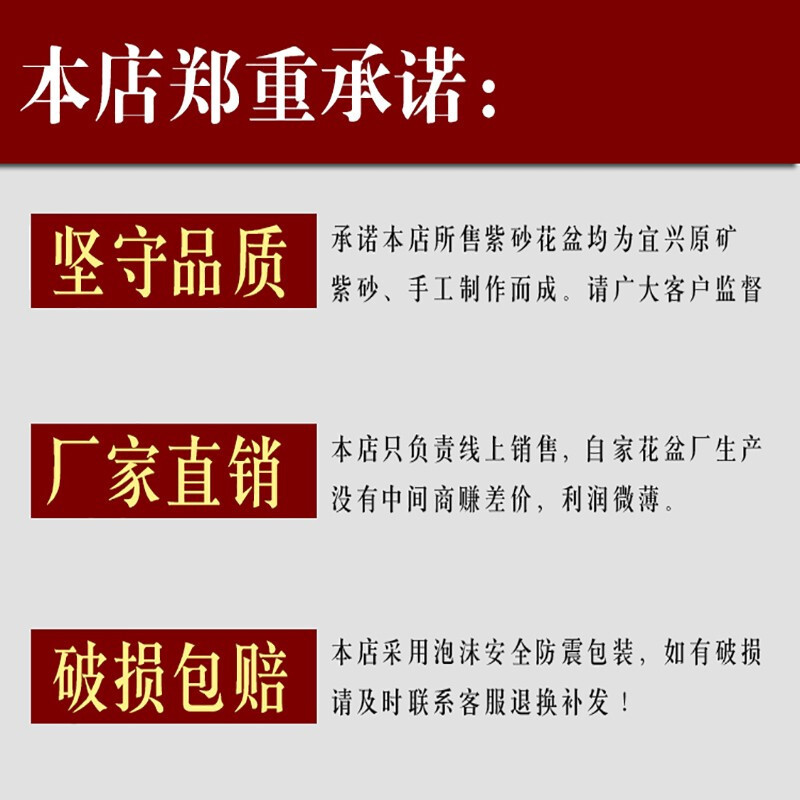 精品紫砂花盆特大号陶瓷兰花盆绿萝吊兰种菜盆超大号 深卡其色 圆筒盆描金 大 高直筒红色