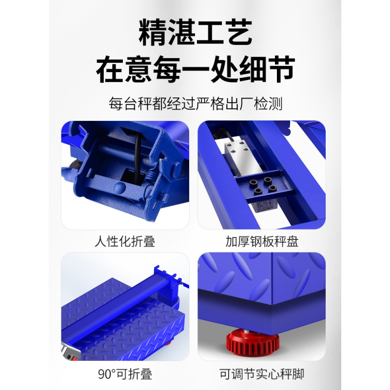 100kg电子秤商用台秤300公斤电子称150计价称精准称重快递磅 精品150KG红字不锈钢32*42CM