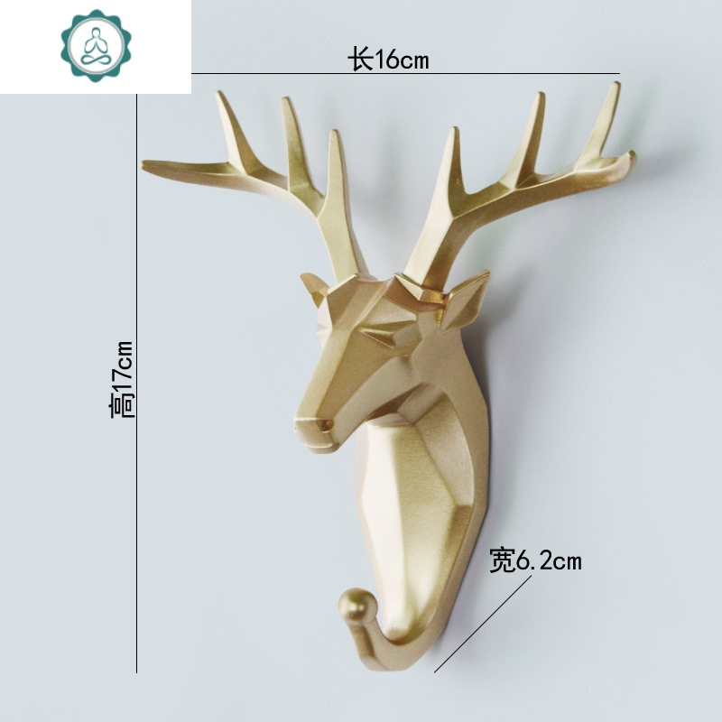 欧式装饰挂钩墙面创意立体壁挂件动物头钥匙衣服衣帽钩免打孔客厅 封后 金色(犀牛)送钉送胶