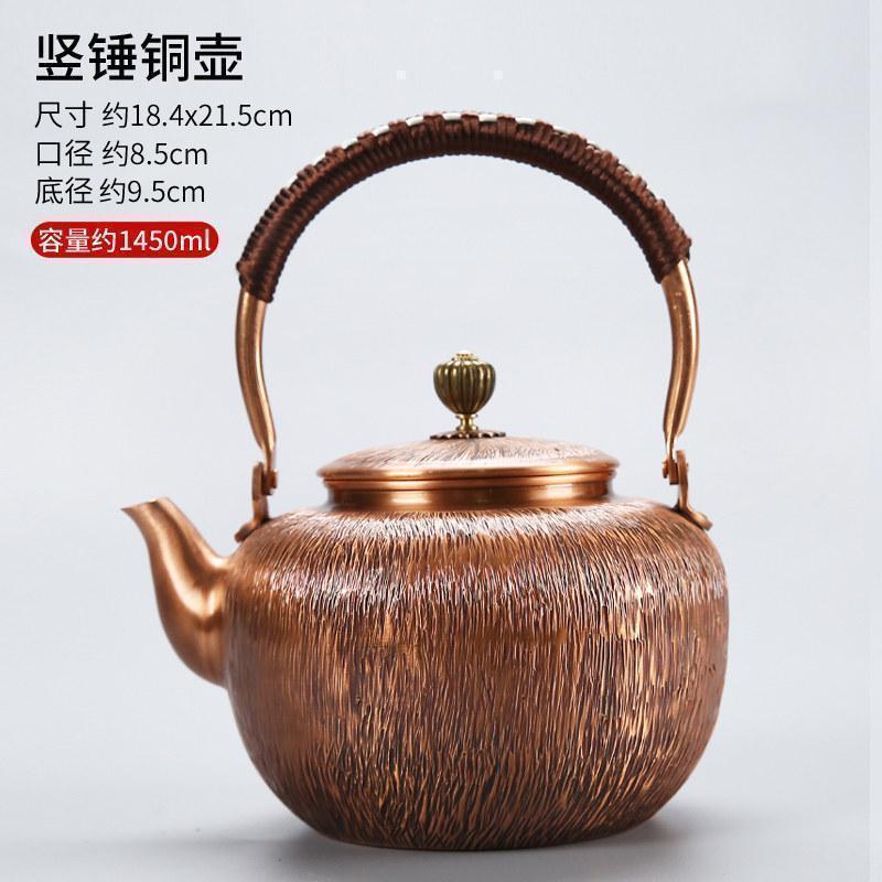 锤纹铜壶家用手工煮水壶老式泡茶专用提梁壶功夫烧茶壶190276_593