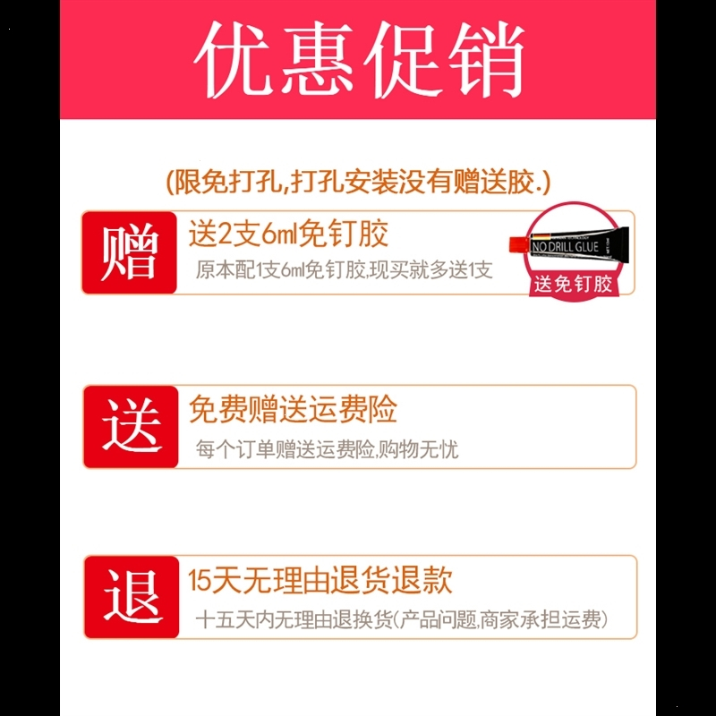 免打孔浴室置物架卫生间三角架太空铝壁挂洗手间洗漱台墙角篮(ec4)_10