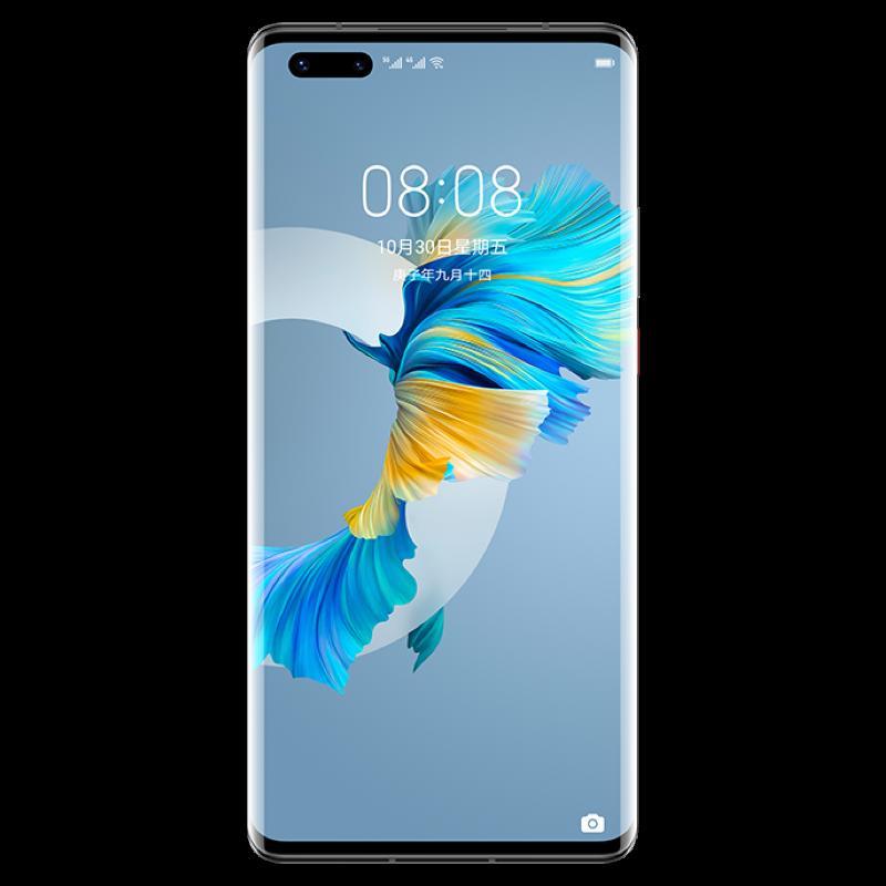 华为(HUAWEI) Mate 40 Pro 5G 8GB+128GB 亮黑色（无充电器和数据线）5G手机