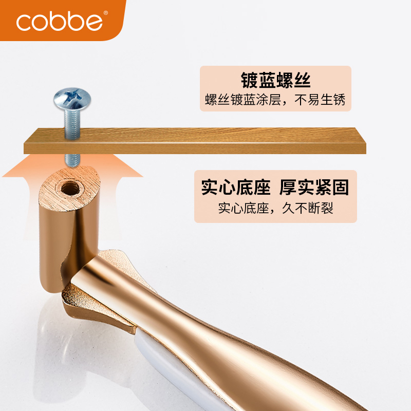 卡贝(cobbe)橱柜门拉手抽屉欧式金色陶瓷把手轻奢门把小单孔衣柜五金配件 C9-金色46-128