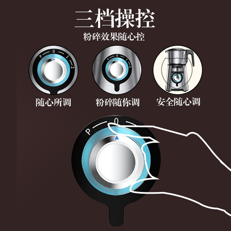 磨粉机金蛋家用打粉电动小型超细干磨研磨机粉碎搅拌多功能料理机 单杯精细研磨（304不锈钢）