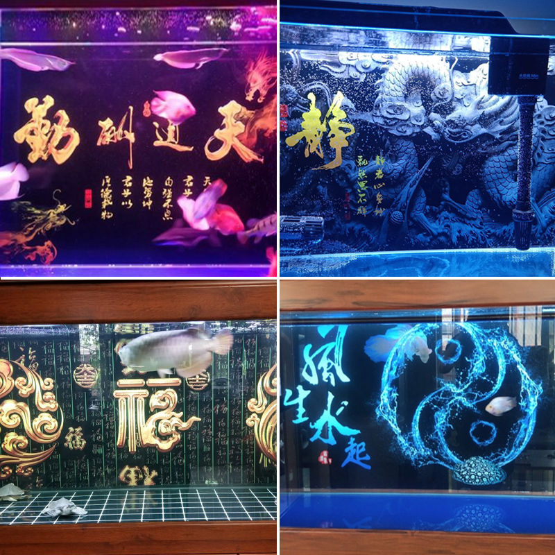 鱼缸背景纸画高清图3d立体壁纸造景水族箱贴纸自粘防水壁闪电客画装饰板_79