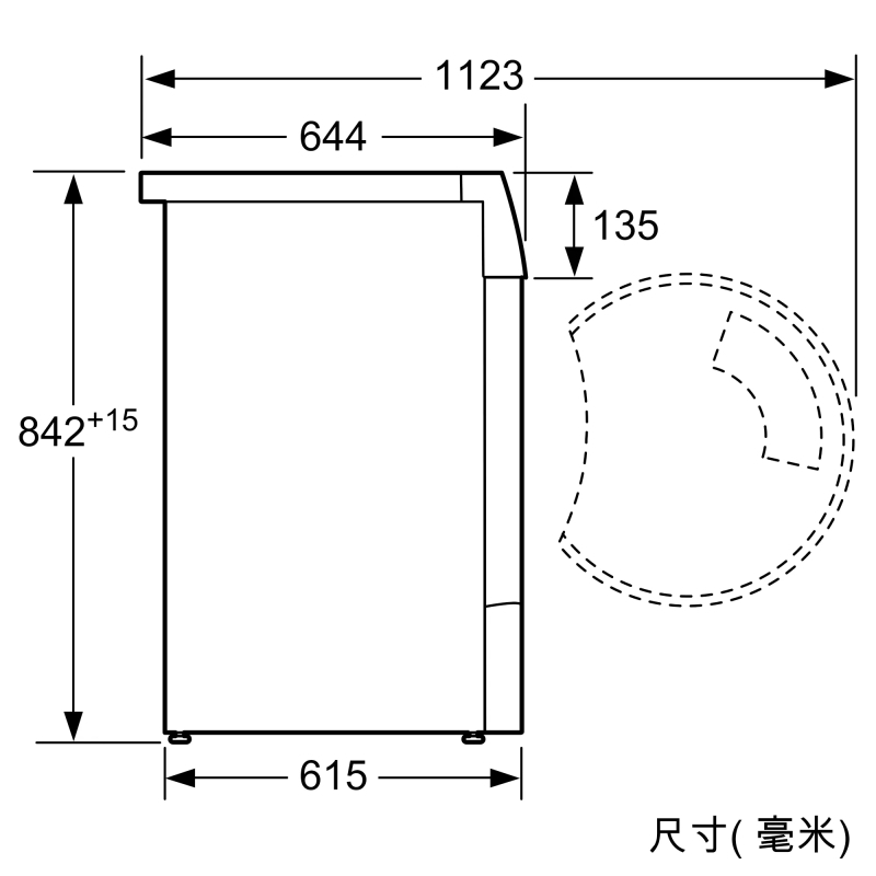 博世（BOSCH) 欧洲进口干衣机 热泵低温护衣 衣干即停WTU876H90W