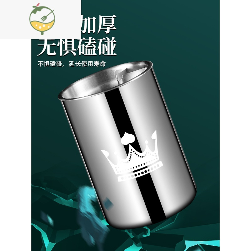 YICHENG烟灰缸防飞灰有盖家用客厅办公室内创意个性潮流不锈钢防摔烟灰盅 复古绿-常规无烟扣