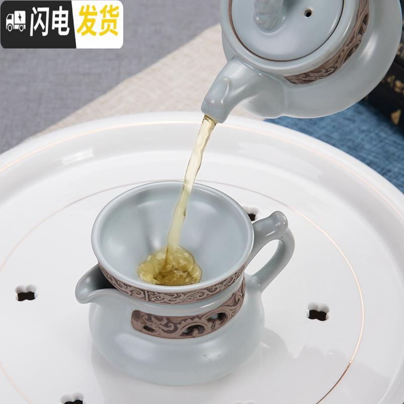 三维工匠家用哥窑陶瓷茶具套装简约日式功夫茶具茶杯茶壶盖碗泡茶器整套 玲珑金线圆盘搭10头浮雕汝窑太极壶青 11件