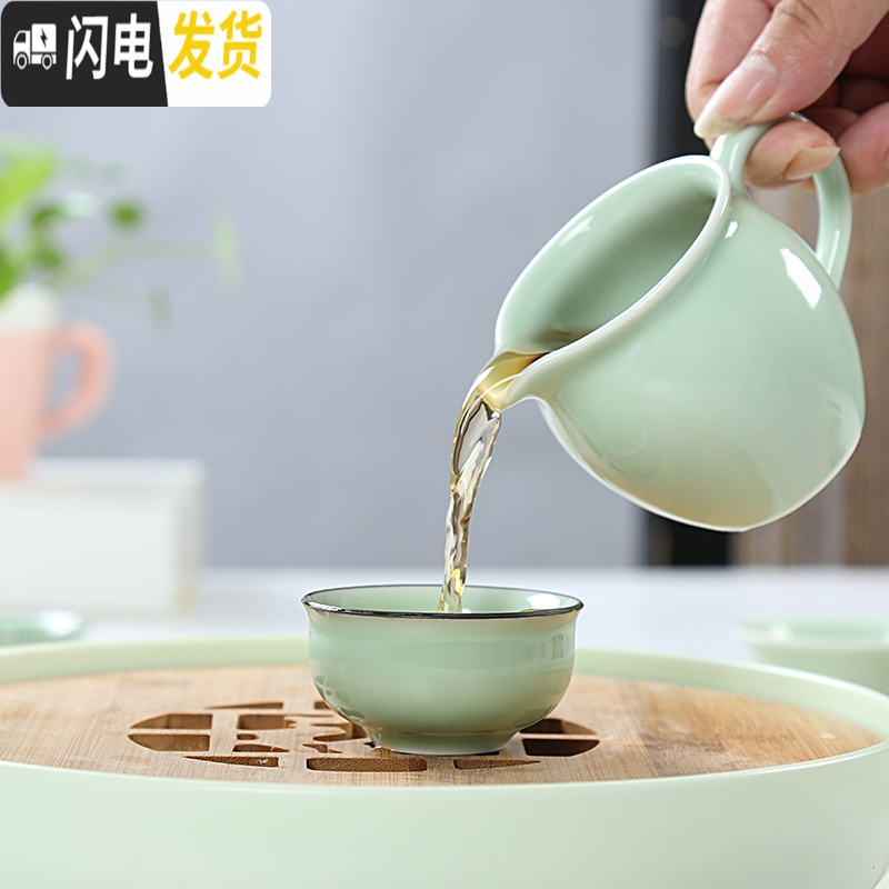 三维工匠龙泉青瓷鲤鱼茶具套装陶瓷整套功夫茶具盖碗茶壶茶杯子办公室 11头青瓷茶具—描线—祥龙壶 11件