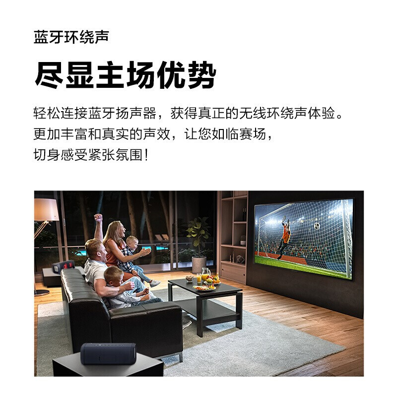 LG 65英寸4K超高清液晶电视机AI智能网络控制超薄原装IPS硬屏主动式HDR 65NANO76CPA