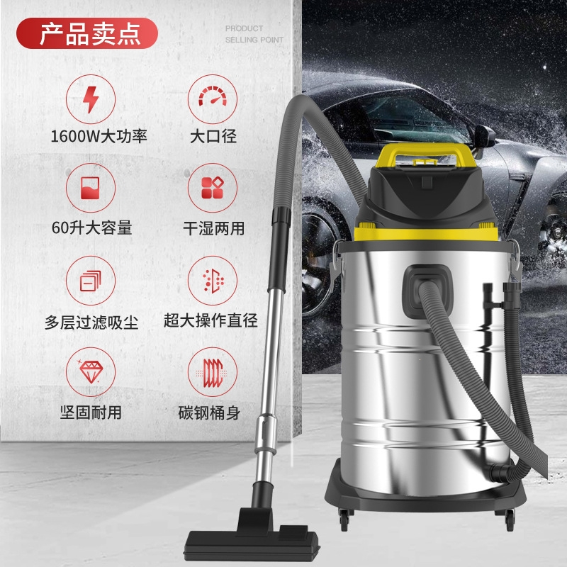 扬子1600w工业吸尘器小型商用大功率家用车用大吸力装修工业用(dRZ)_4