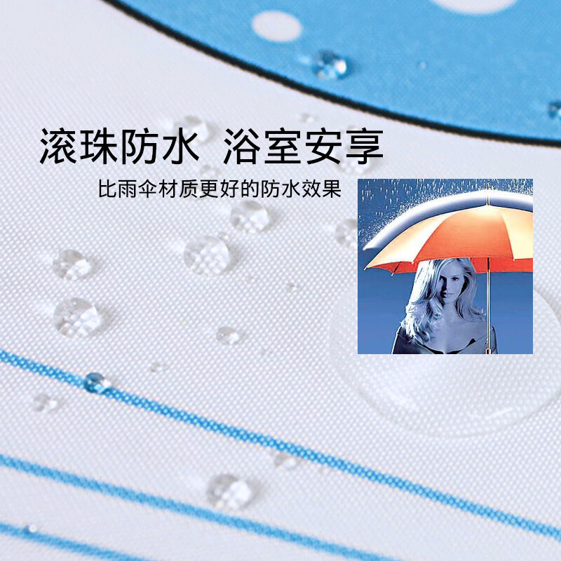 浴室挡水帘布洗澡隔断淋雨帘防水加厚卫生间淋浴隔水布伸缩杆套装宽300*高2003.0杆环