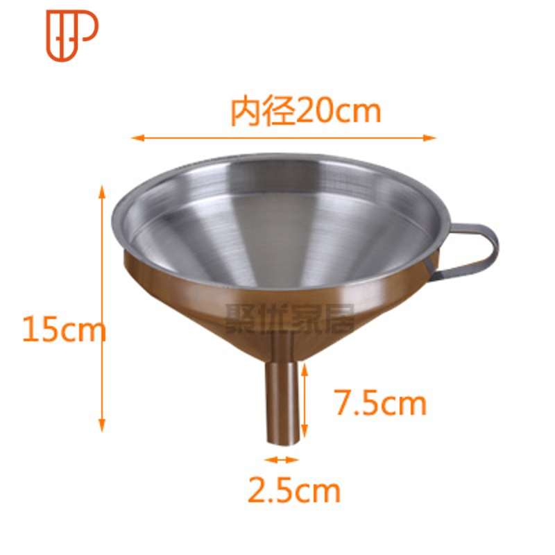 大漏斗 特大号 超大带工业不锈钢滤网家用进料加厚化工油漏大口径 国泰家和 20cm口径带耳漏斗下口径ZT8D4X