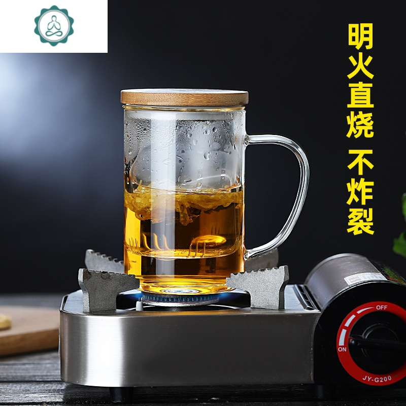 水杯玻璃网红杯子防摔带把男大容量女家用带盖茶叶过滤分离花茶杯 封后 黄色竹盖直杯