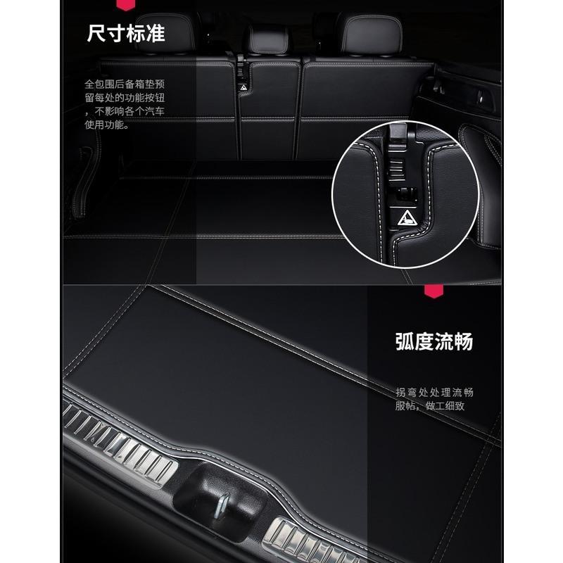 2019款奔驰E级E200L后备箱垫E300L C260LC级专用全包围尾箱垫改装 奔驰--全包围款VP9LZ0